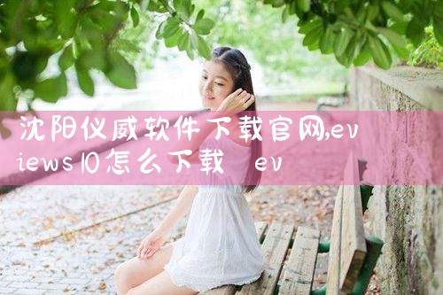 赚钱接单平台软件下载