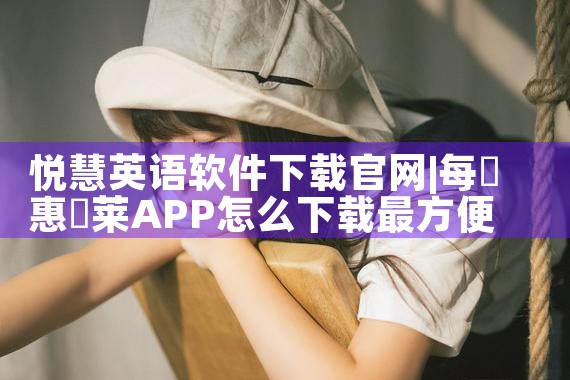 压缩包软件下载官网
