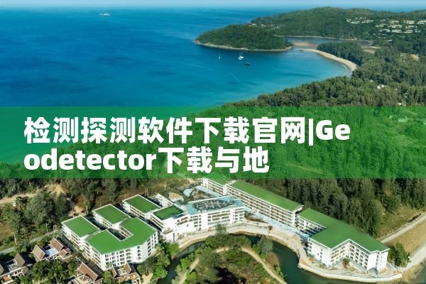 贷款平台app制作软件下载